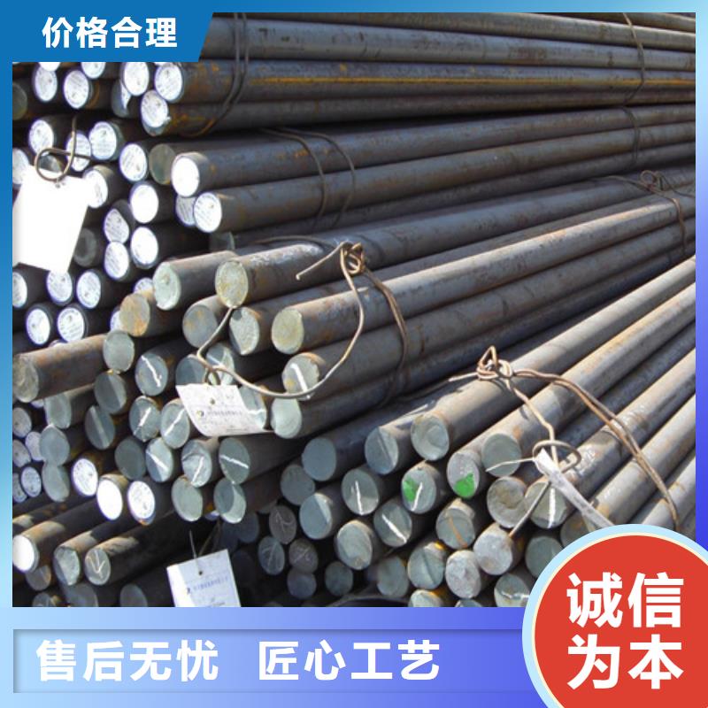 圆钢镀锌无缝管通过检测|螺旋管厂-华冶钢联钢材(唐山市分公司)