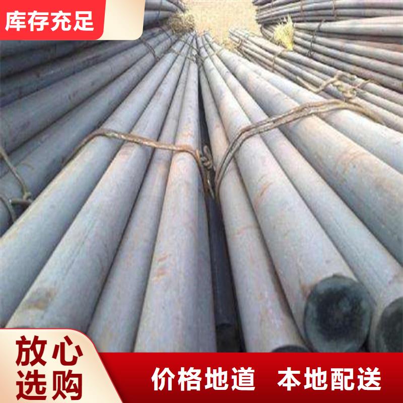 圆钢焊管大厂生产品质当地生产商