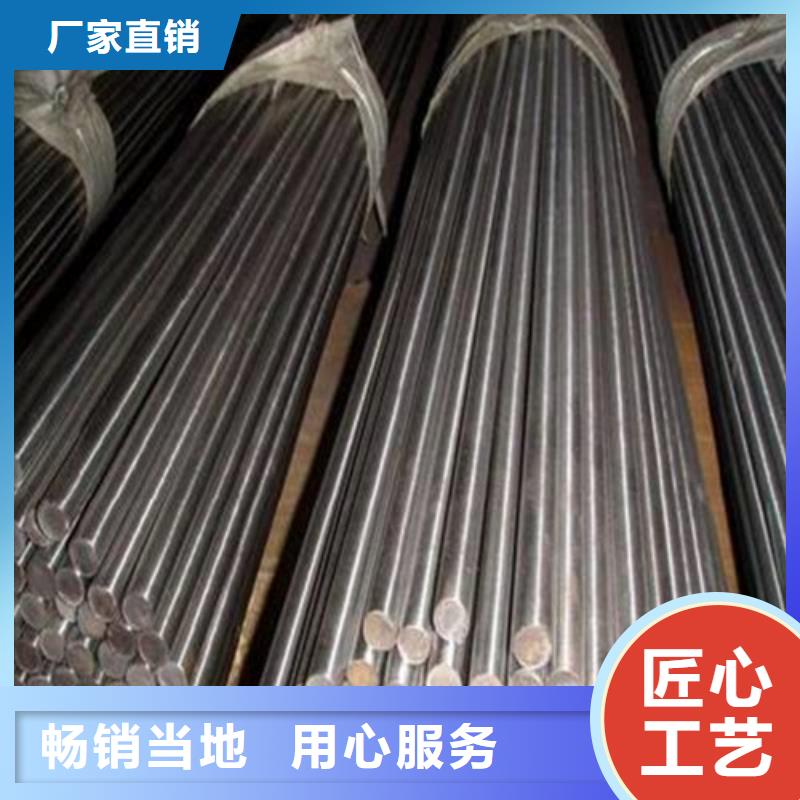 螺旋管厂-视频-遵化|乐亭|沧州|秦皇岛|衡水|邢台|保定|廊坊|承德螺旋管厂种类丰富-华冶钢联钢材(唐山市分公司)