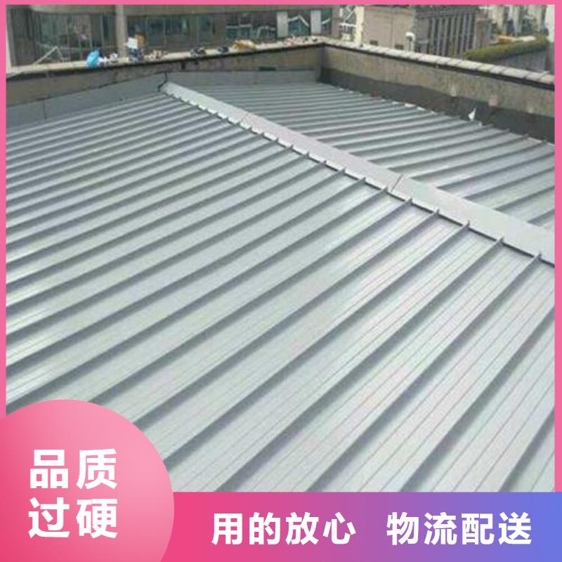  铝镁锰板客户满意度高