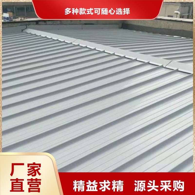 铝镁锰板全品类现货