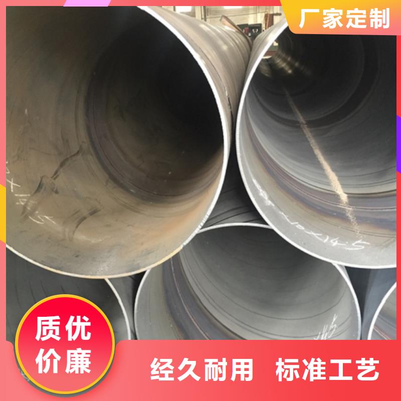 规格全的00Cr19Ni11螺旋管现货厂家