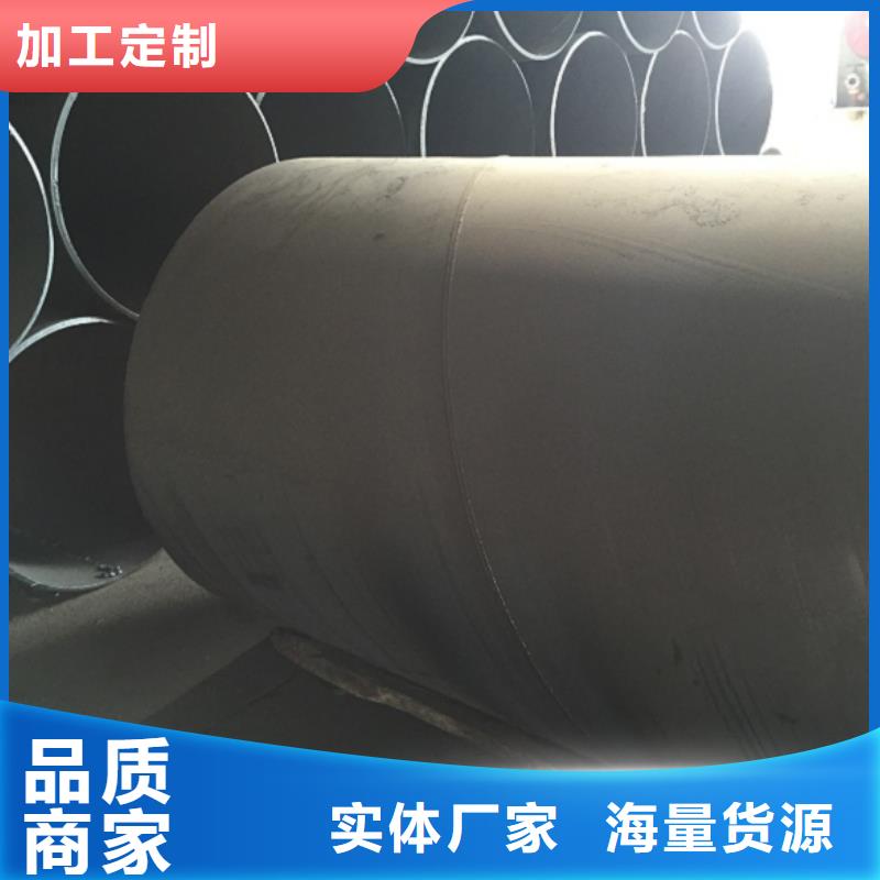 D1020螺旋钢管供应商 D1020螺旋钢管厂家