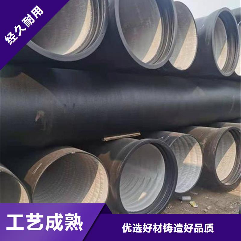 县柔性铸铁排水管欢迎订购