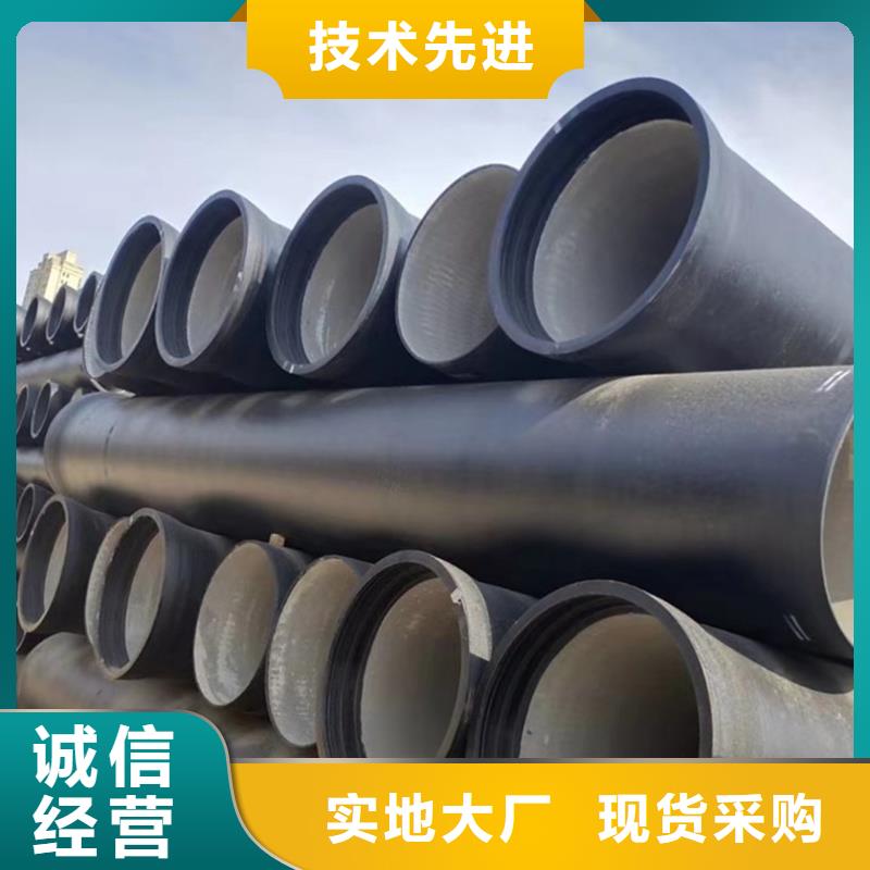 县柔性铸铁排水管欢迎订购