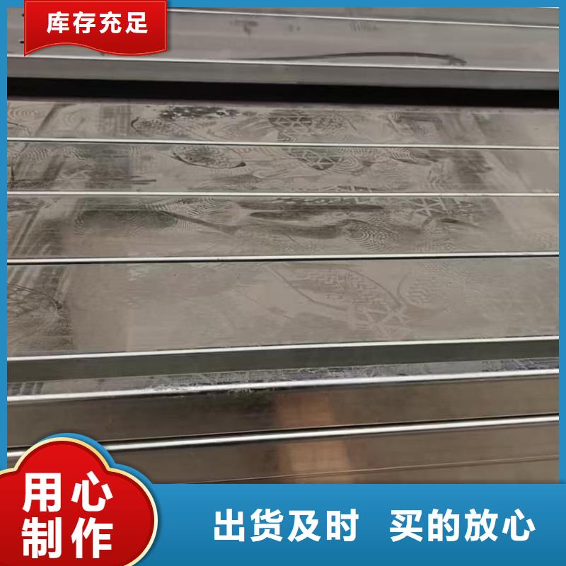 彩钢瓦镀锌槽钢高性价比