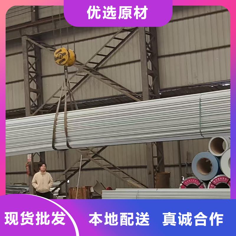 彩钢瓦镀锌槽钢高性价比