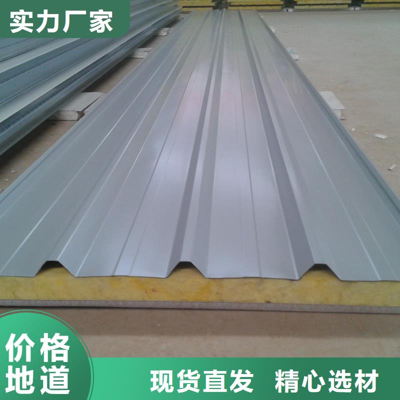 彩钢瓦镀锌槽钢高性价比
