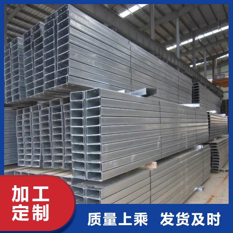 彩钢瓦镀锌槽钢高性价比