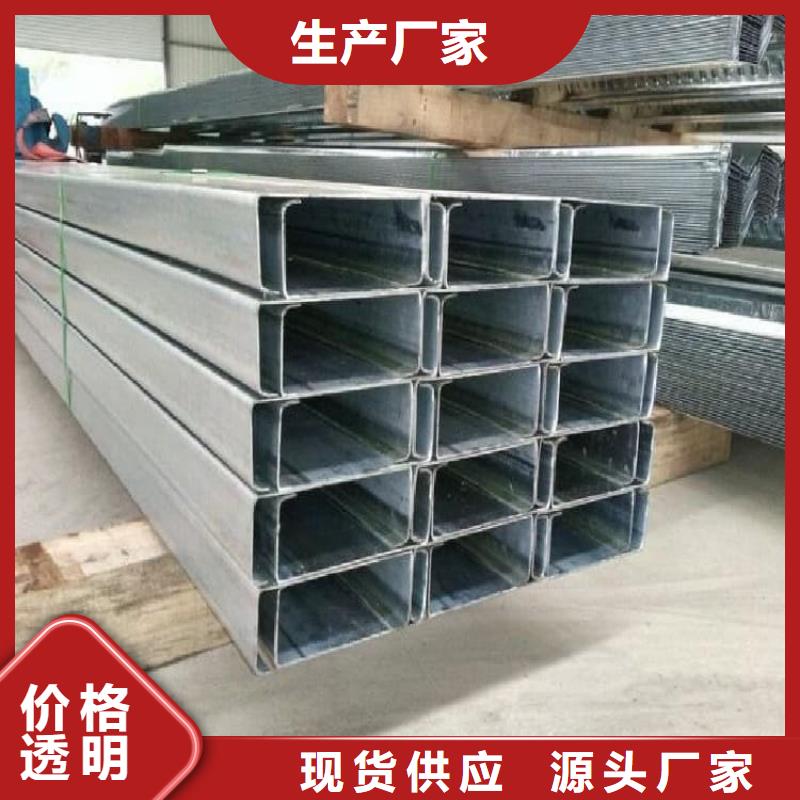 彩钢瓦按需定做