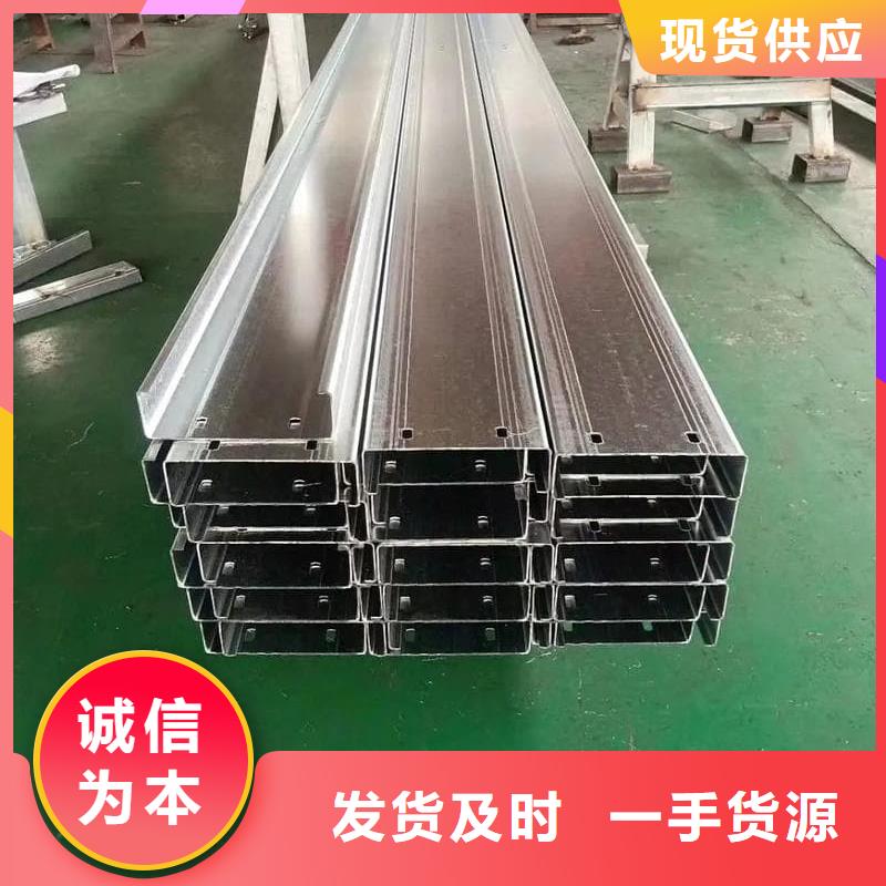 彩钢瓦镀锌槽钢高性价比