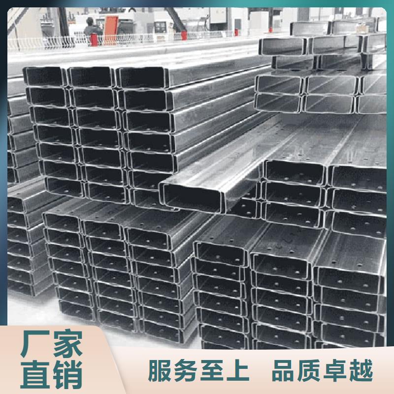 彩钢瓦镀锌槽钢高性价比