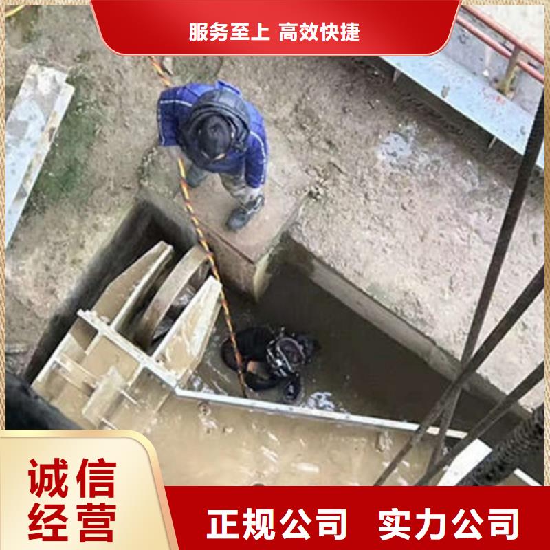 水下作业本地潜水打捞高效