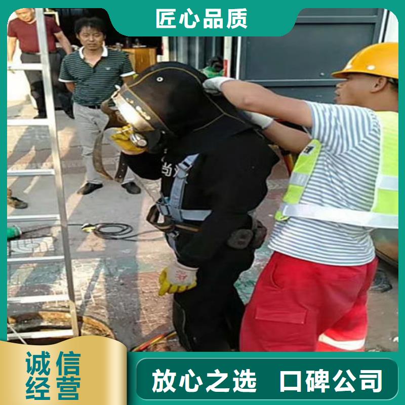 【水下作业_水下打捞品质卓越】