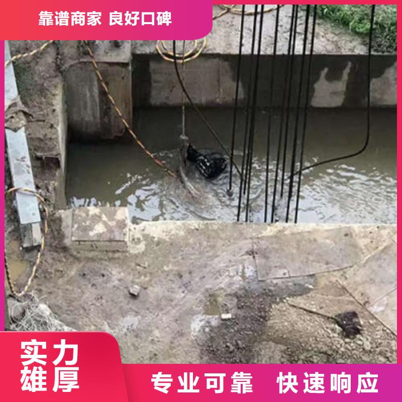 水下作业-水下打捞实力团队