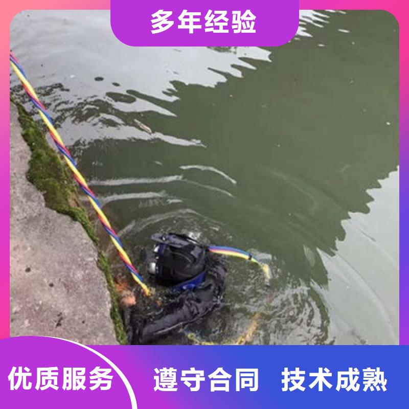 【水下作业】水下录像实力公司