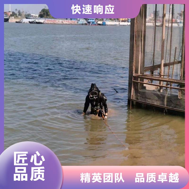 水下_水下打捞遵守合同