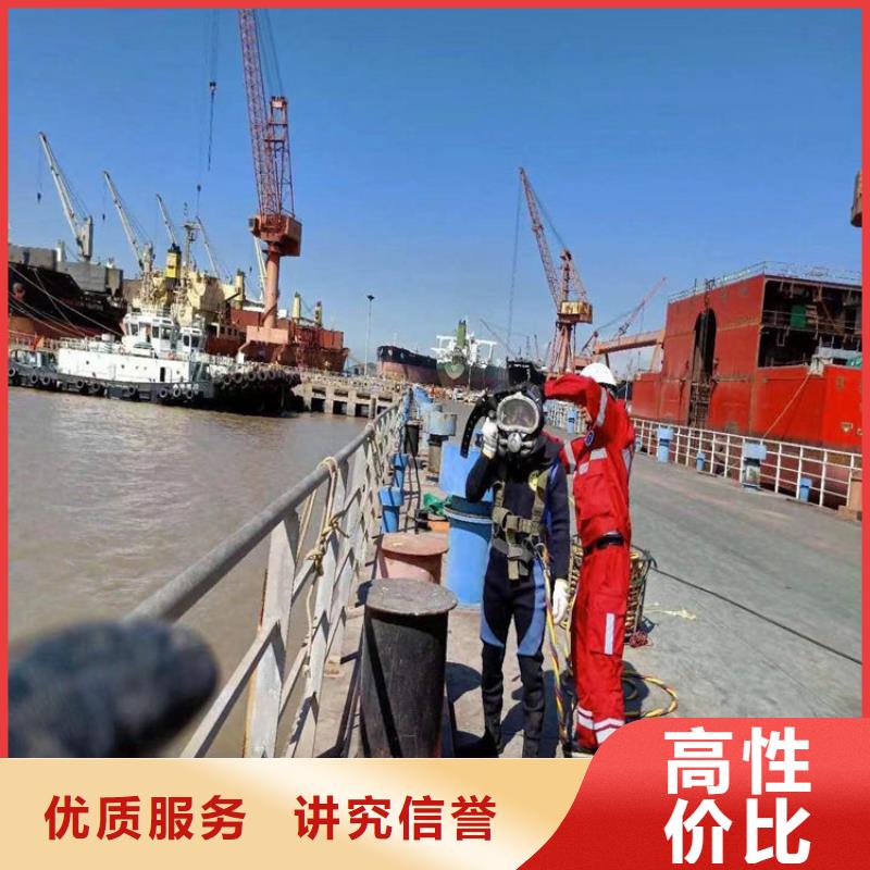 水下渗水补漏知名公司