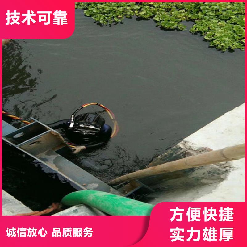 水下污水管道清淤价格公道