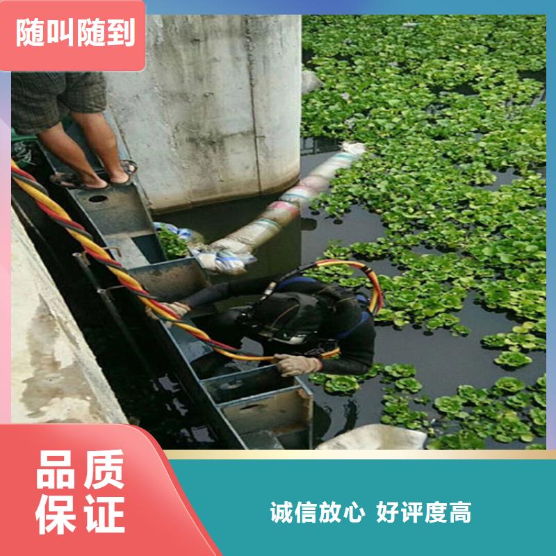 水下水下探摸方便快捷