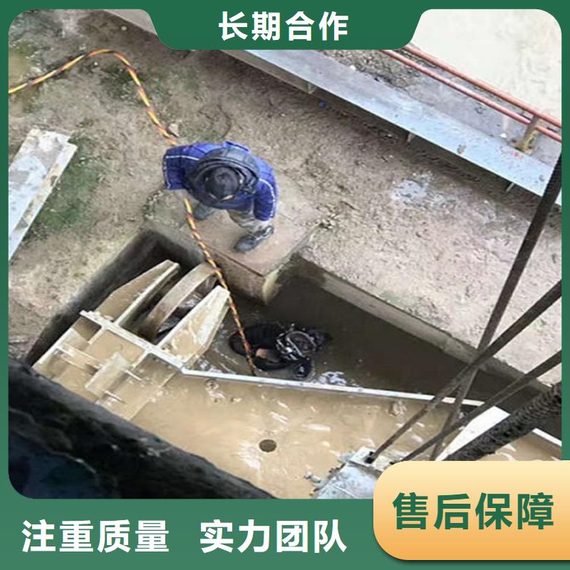 【水下】水下安装解决方案