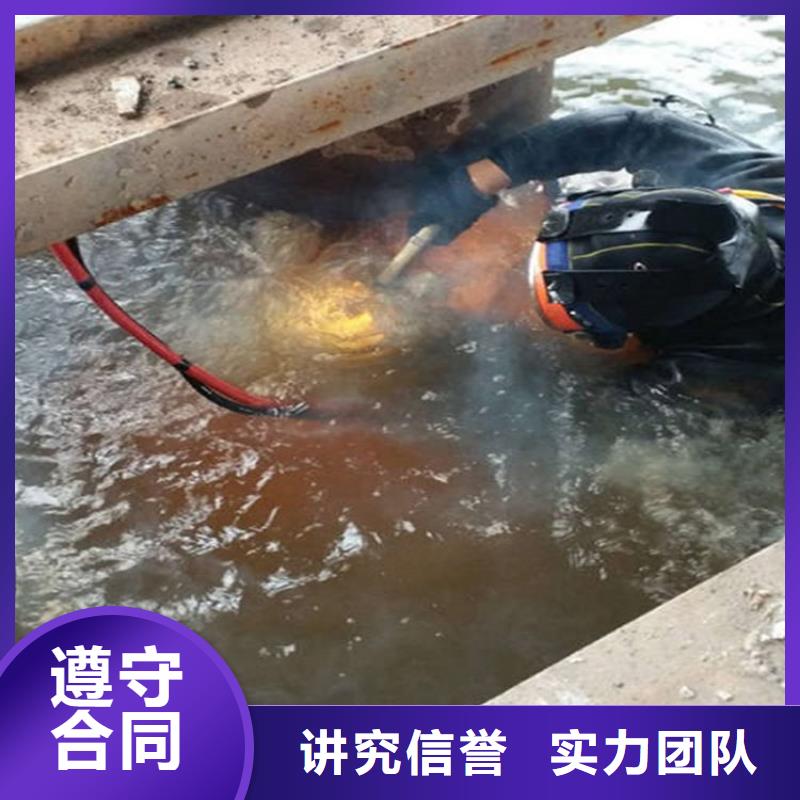 水下水下探摸方便快捷