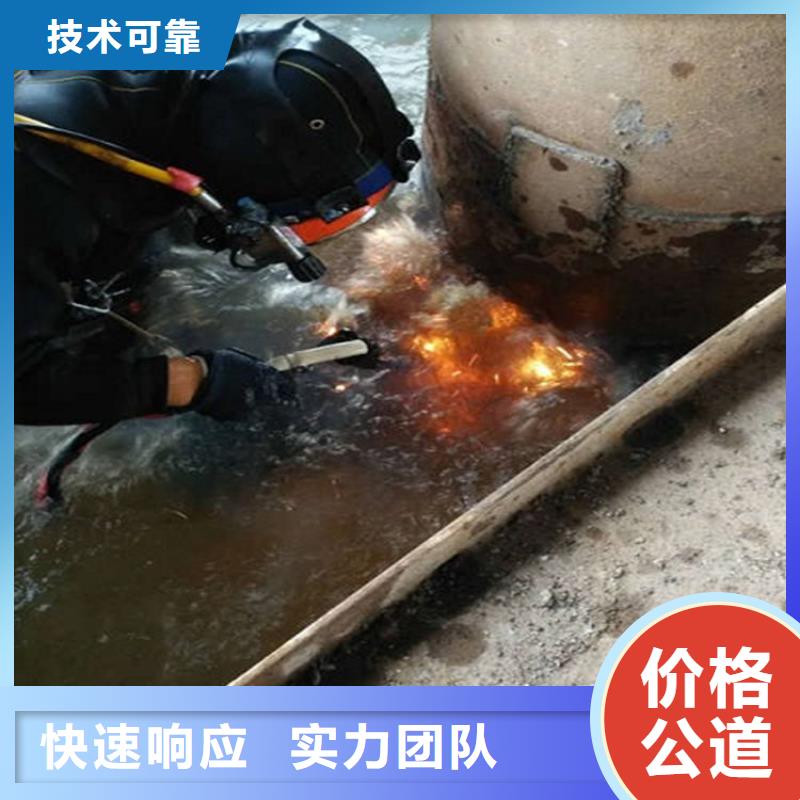 水下水下打捞实力团队