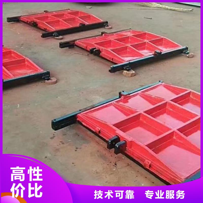 600x600不锈钢闸门斗渠铸铁闸门