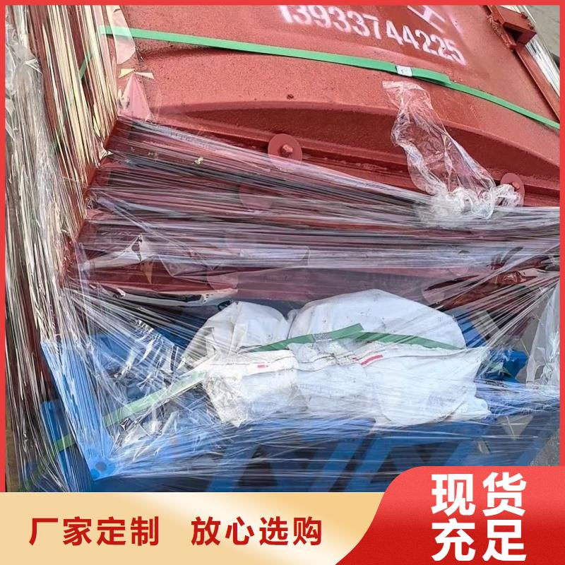 挡水闸门_[瑞鑫启闭机铸铁闸门清污机钢闸门拍门水工机械厂]