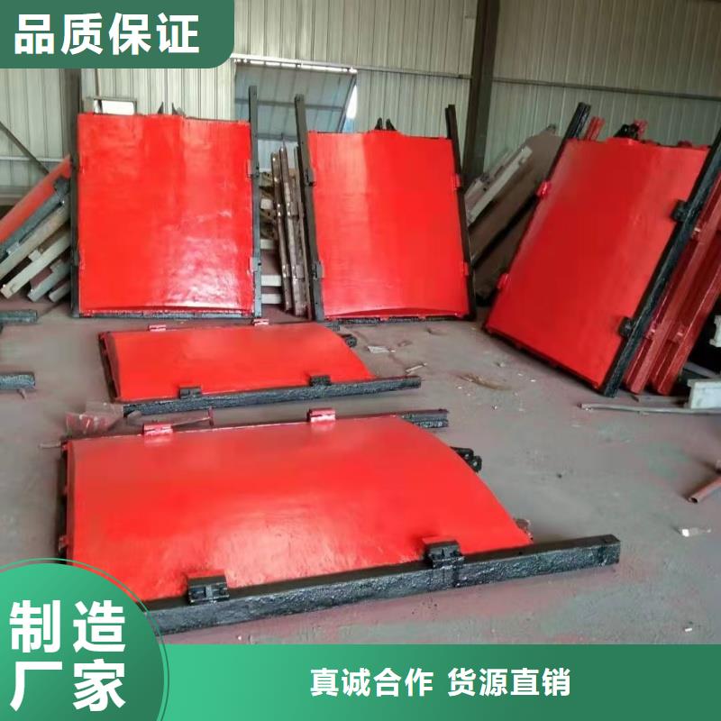 铸铁闸门-双向止水铸铁镶铜闸门老品牌