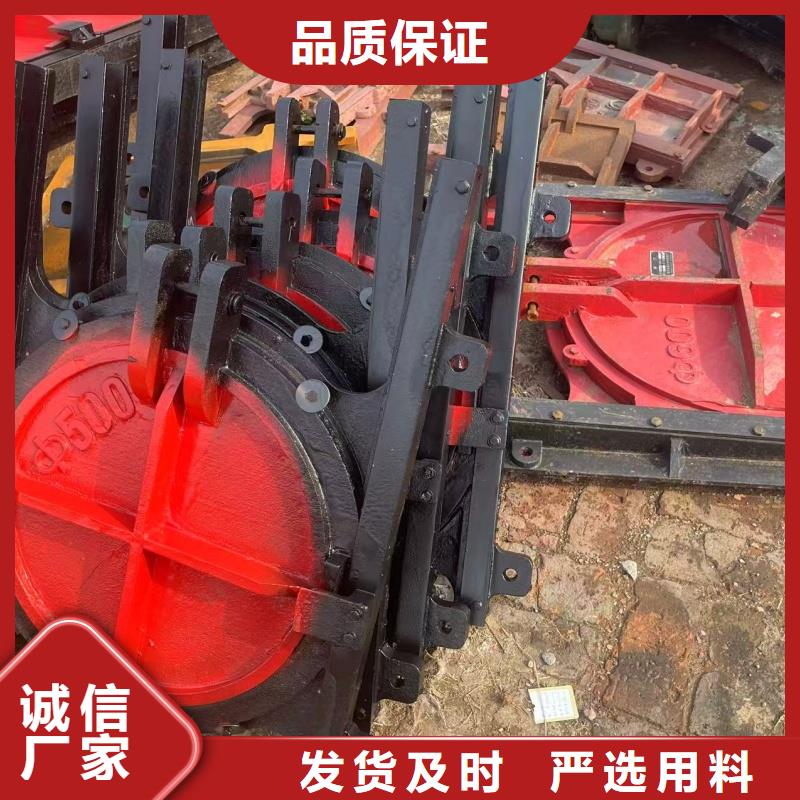 滑动式闸门-滑动式闸门价格低