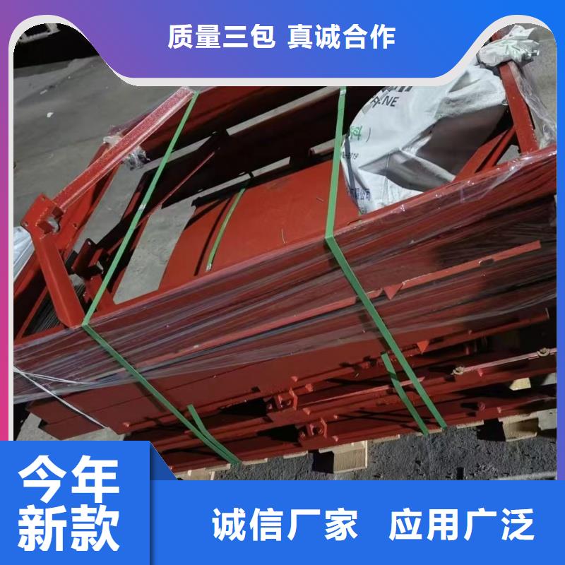 挡水闸门_[瑞鑫启闭机铸铁闸门清污机钢闸门拍门水工机械厂]