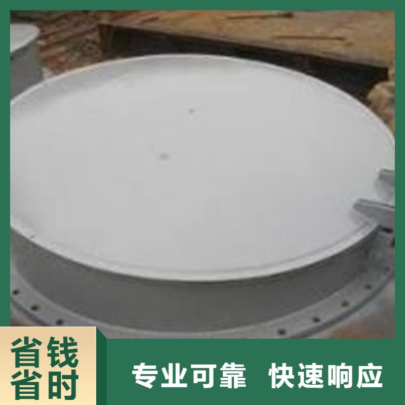 拍门,1.2米铸铁拍门产品实拍