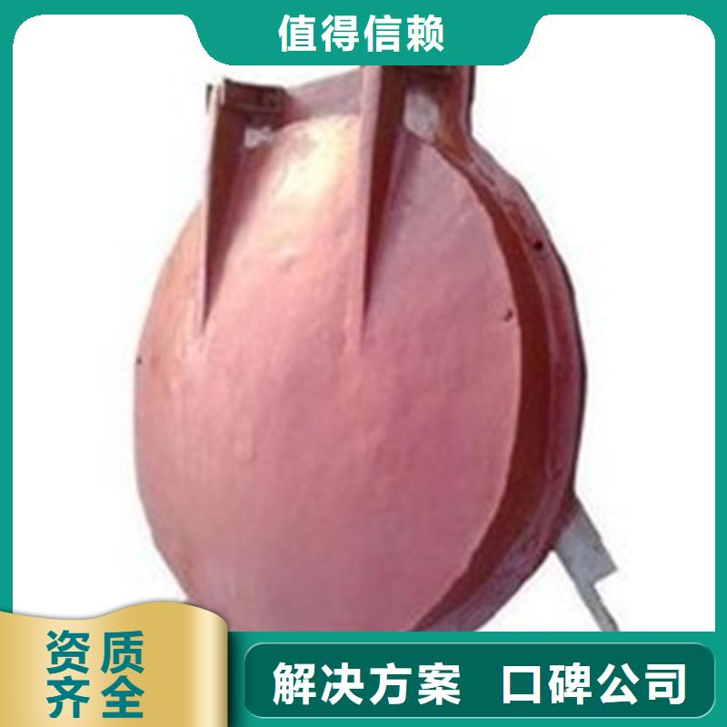 手提钢制闸门视频-山东省莱芜市|莱城|钢城|滨州|潍坊|济南|青岛手提钢制闸门-瑞鑫