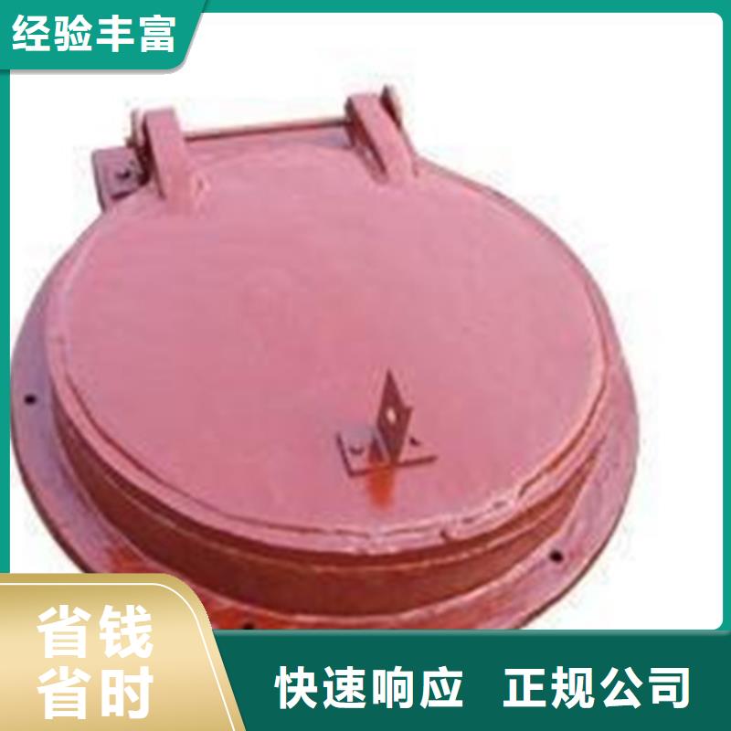 拍门浮箱拍门工厂批发