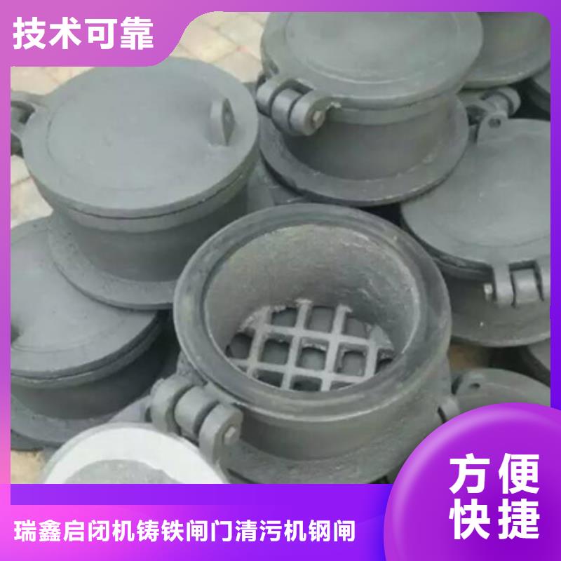 拍门,钢制拍门产地工厂