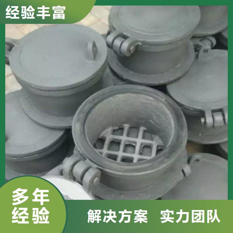 手提钢制闸门-视频-手提钢制闸门_江苏省南通市市场覆盖港闸|启东|常州|南京|宿迁|扬州|无锡|连云港等