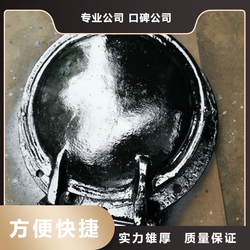 拍门_钢制拍门卧管拍门实体厂家