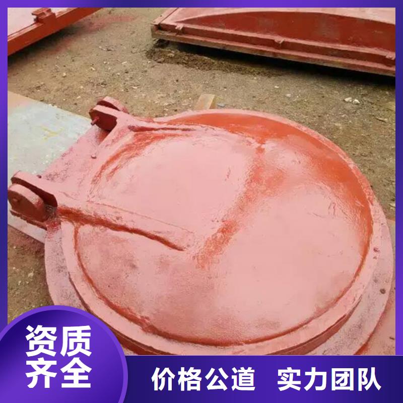 拍门 【手摇启闭机】敢与同行比服务覆盖范围含|如东|启东|泰州|无锡|扬州|苏州|徐州|常州|南京