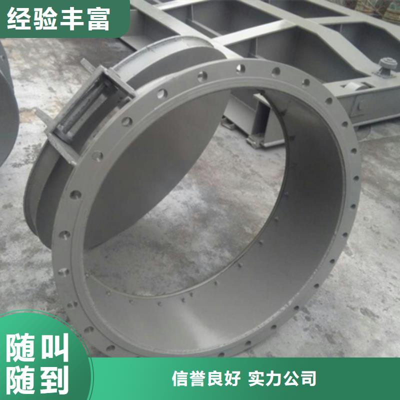 拍门节能式侧翻式拍门好产品价格低