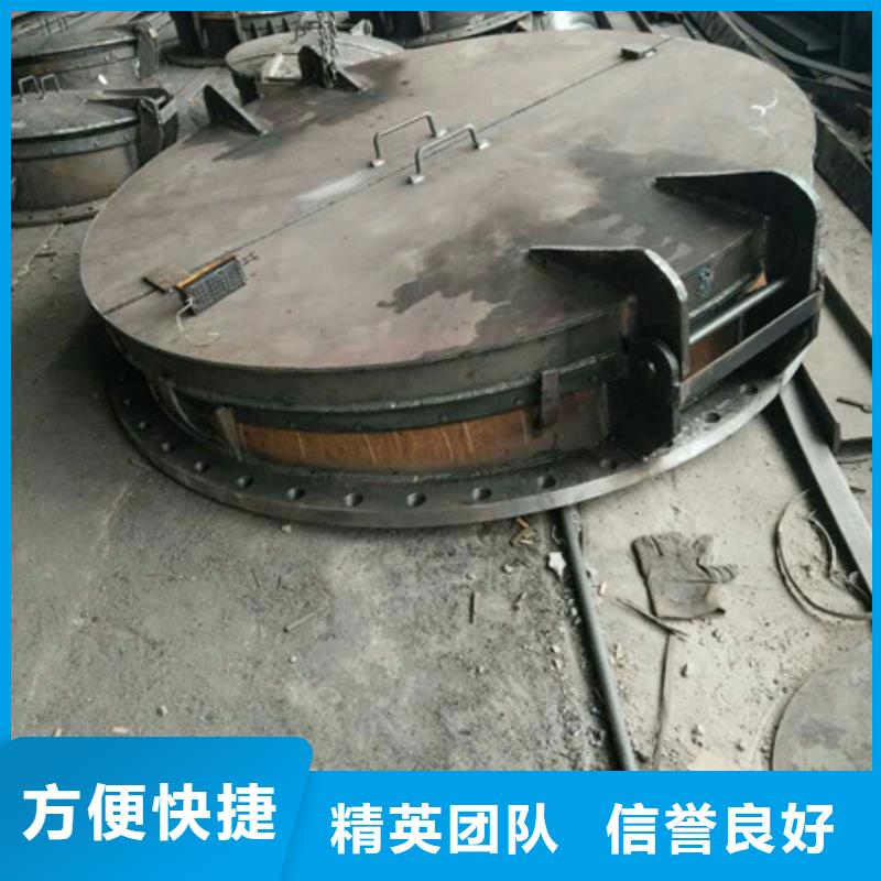 拍门液压启闭机信誉至上瑞鑫手提钢制闸门