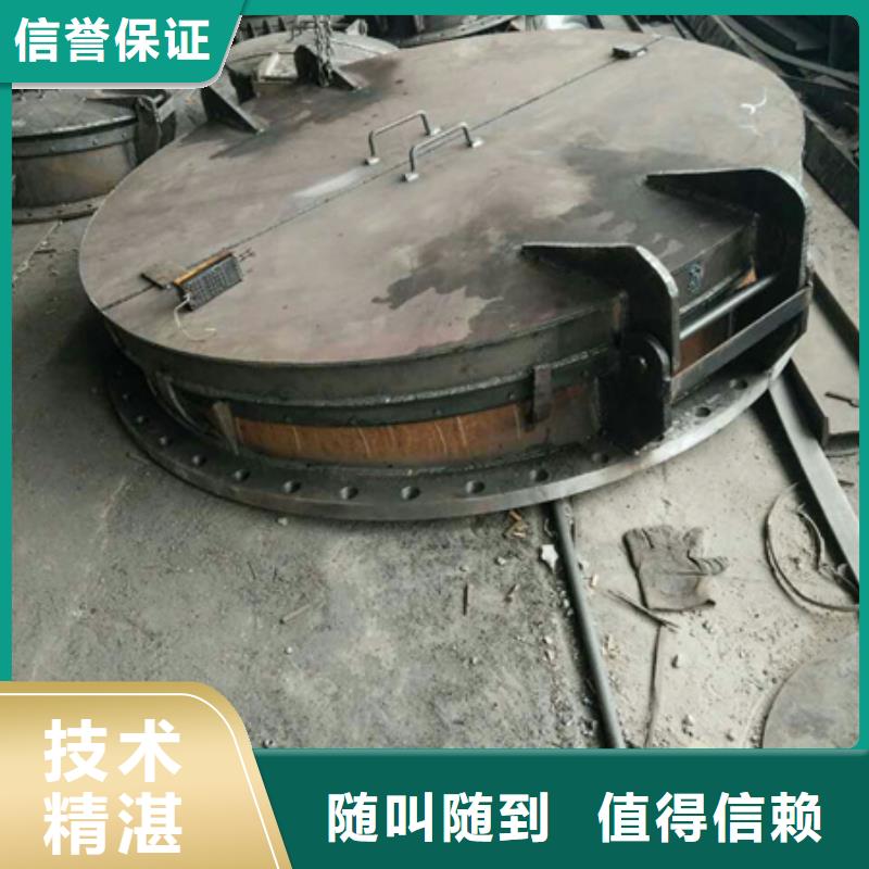 拍门1.2米铸铁拍门实力优品