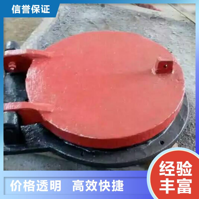 拍门_浮箱式拍门厂家销售