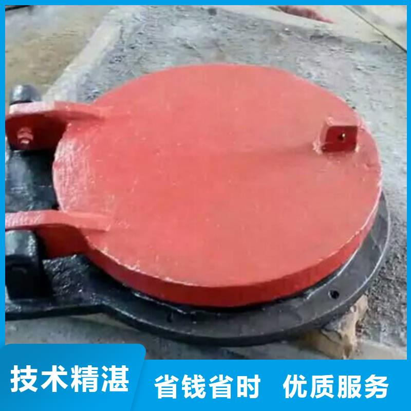 拍门钢制浮箱式拍门放心得选择