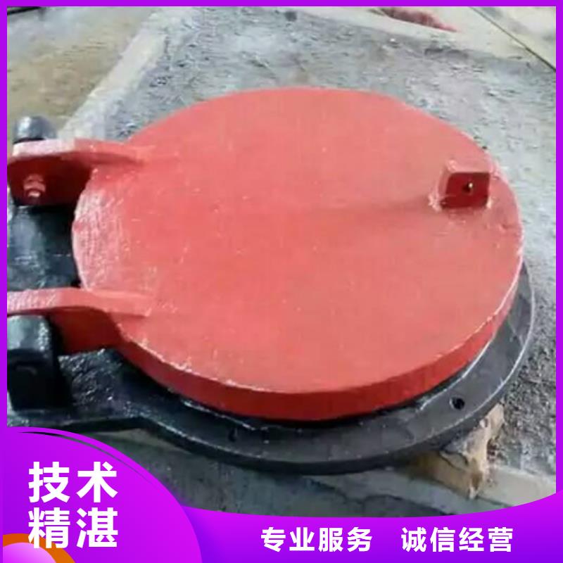 拍门水利拍门单开拍门满足您多种采购需求