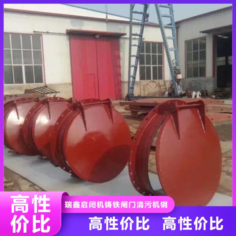 拍门,1.8米铸铁拍门工厂自营