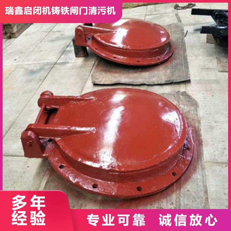 拍门控制拍门_控制拍门值得买