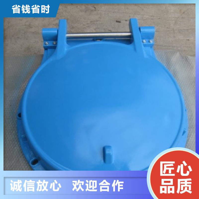 拍门节能型侧翻式拍门批发供应