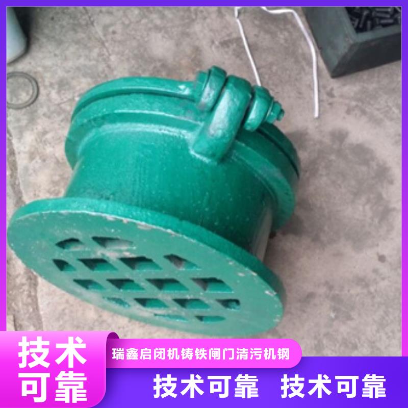 拍门_水利钢制拍门精选优质材料