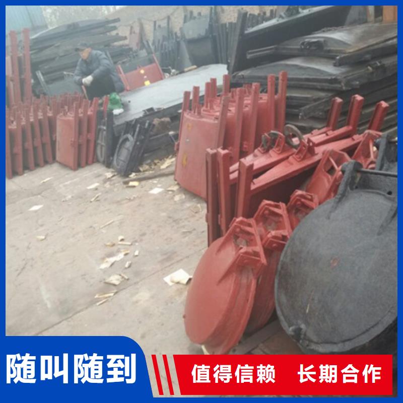 拍门方形铸铁拍门经验丰富品质可靠